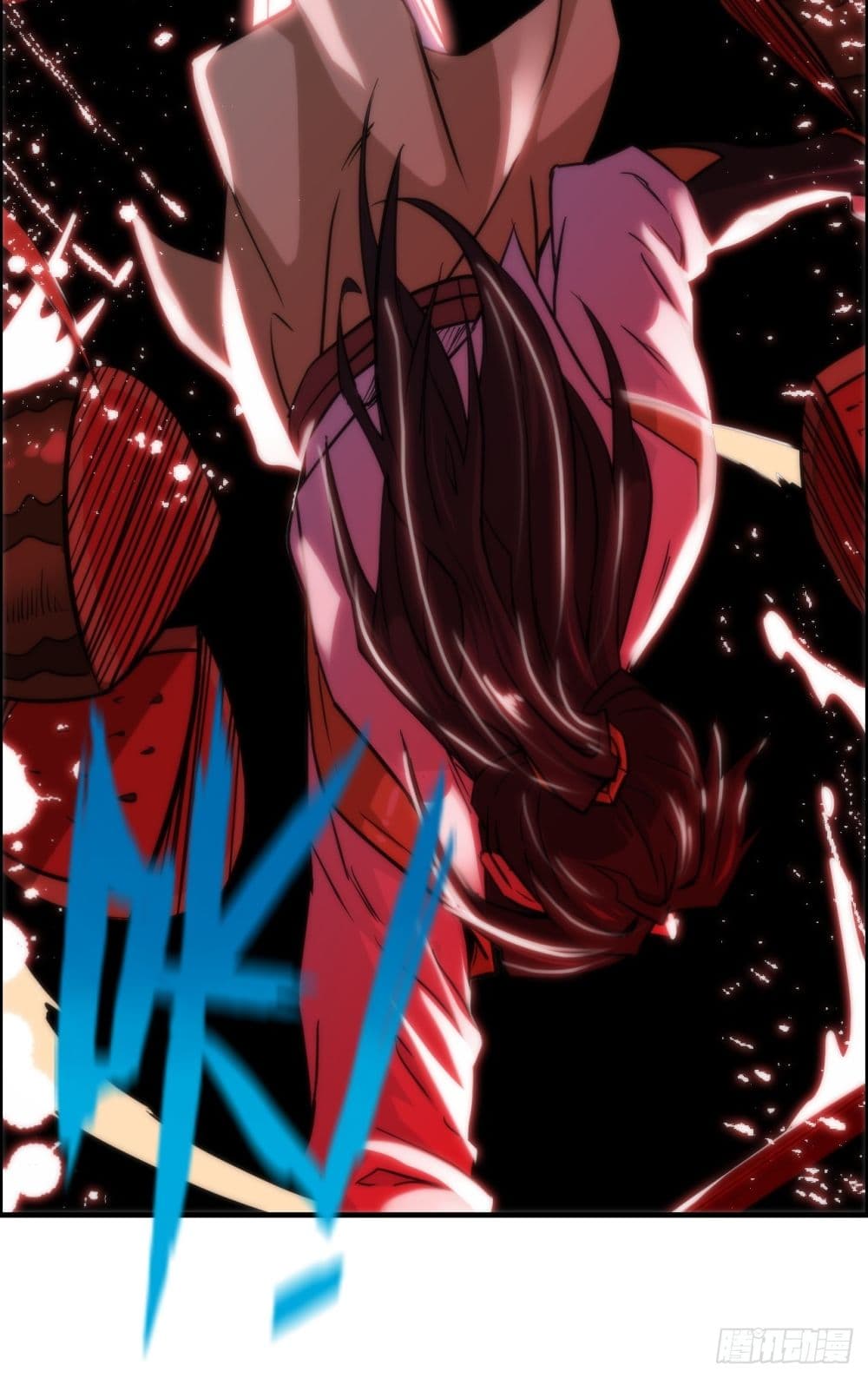 Immortal Cultivation is Just Like This page 12