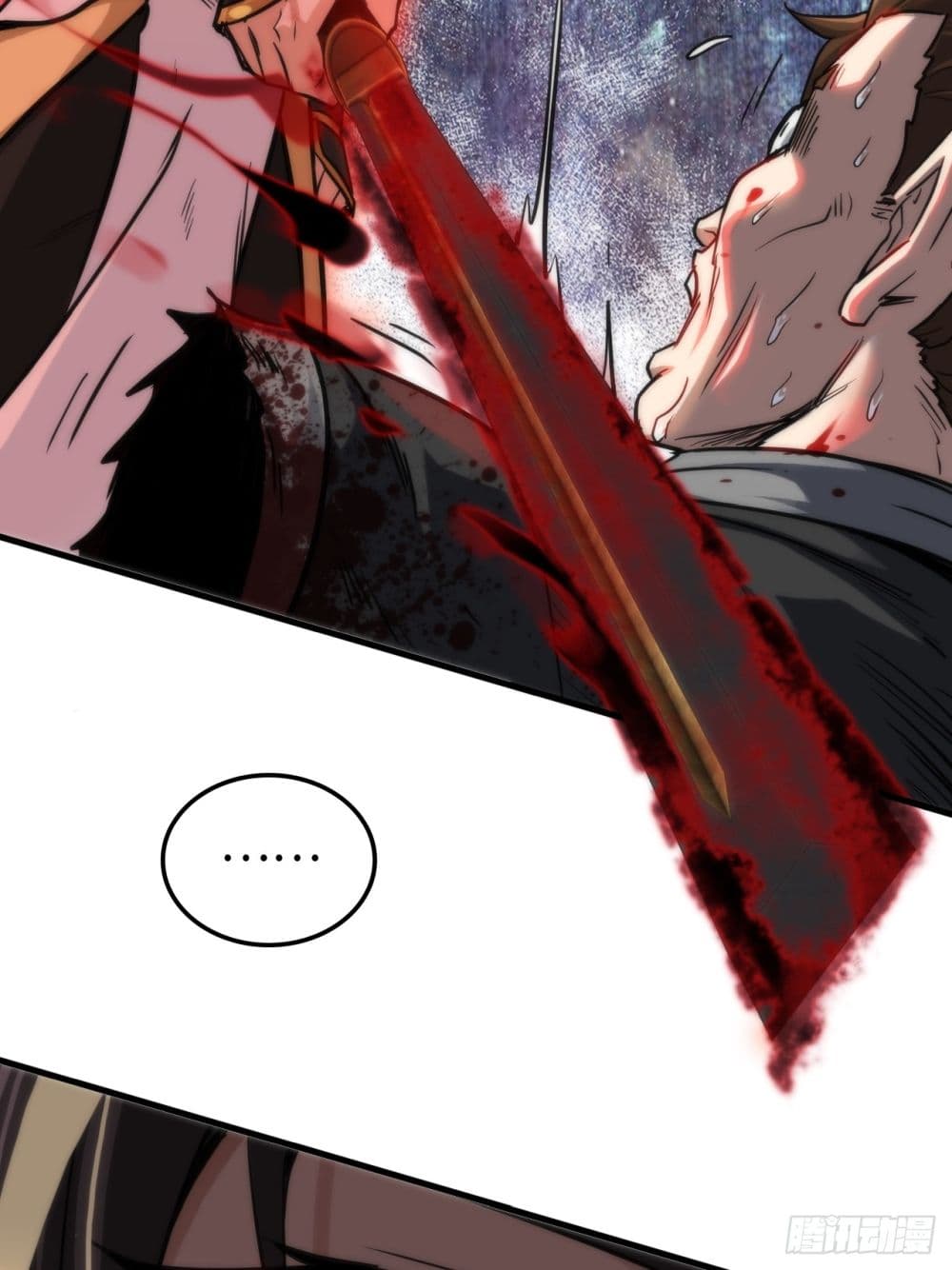 Immortal Cultivation is Just Like This page 14