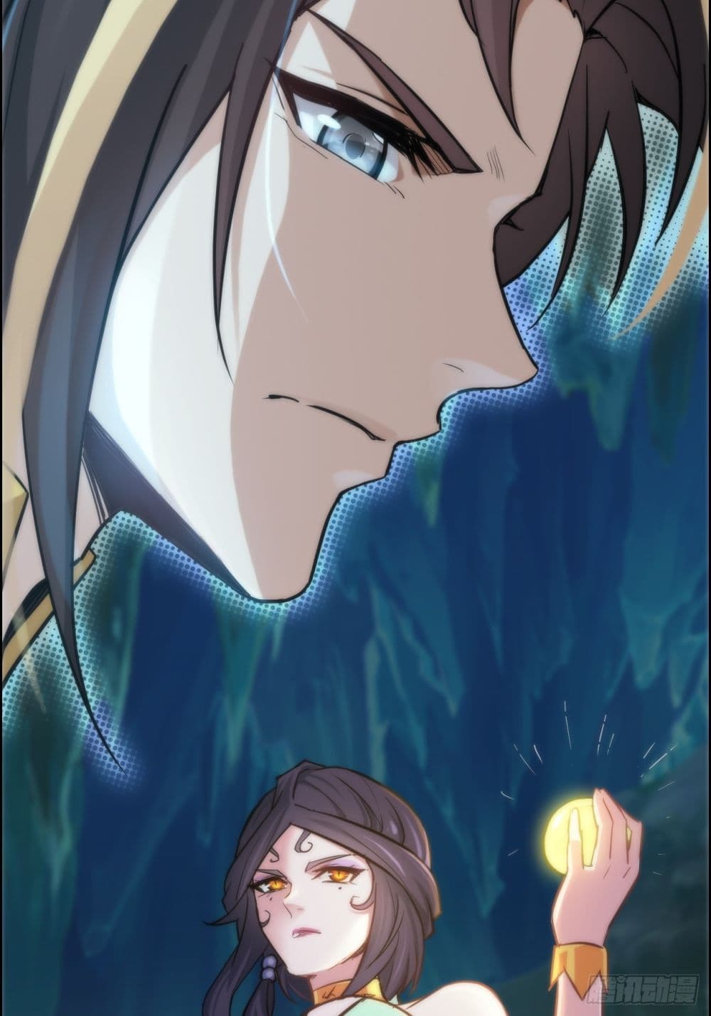 Immortal Cultivation is Just Like This page 44