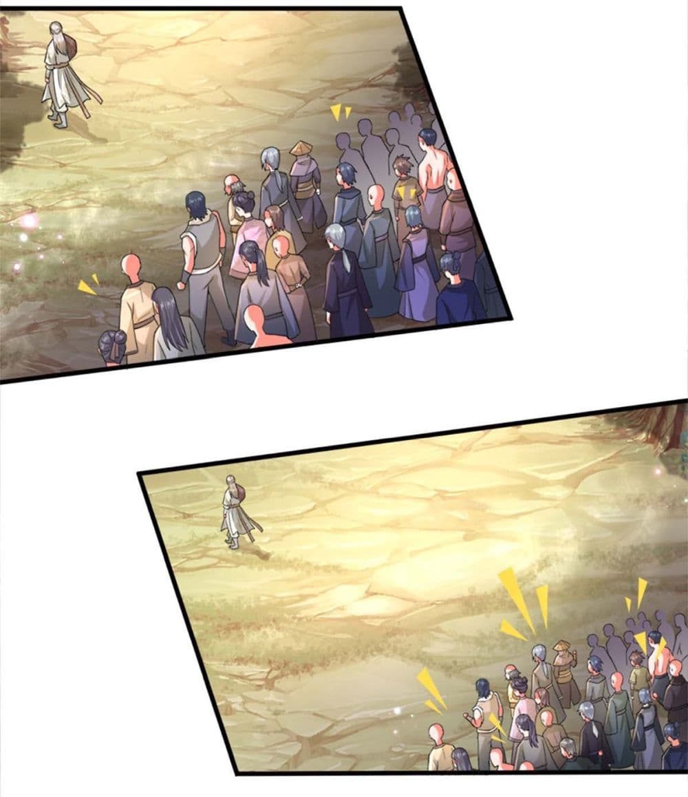 Immortal Cultivation With Pills Paid by Cash Will Only Lead to Immortality page 11