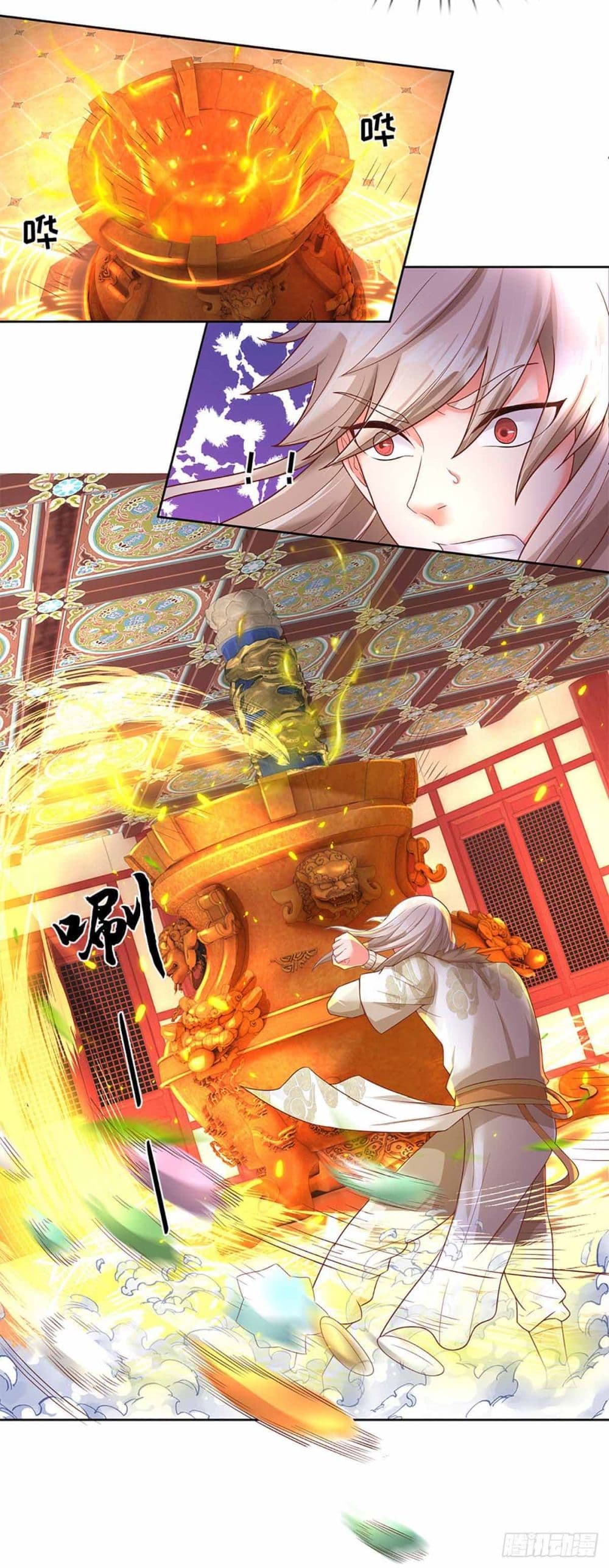 Immortal Cultivation With Pills Paid by Cash Will Only Lead to Immortality page 6