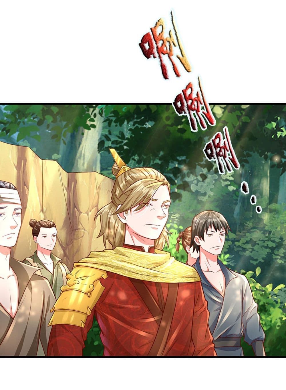 Immortal Cultivation With Pills Paid by Cash Will Only Lead to Immortality page 3