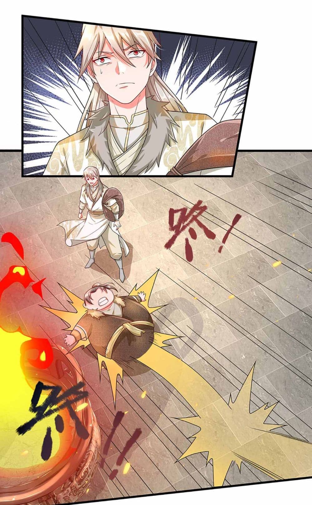 Immortal Cultivation With Pills Paid by Cash Will Only Lead to Immortality page 11