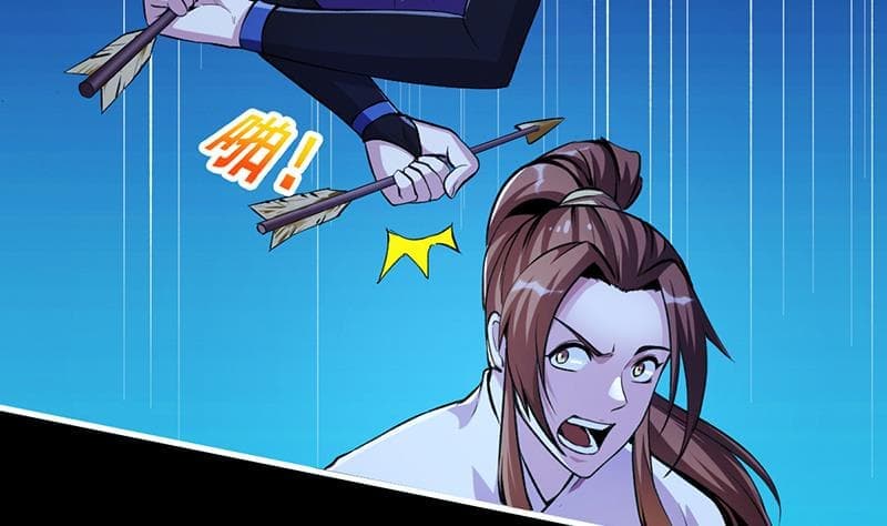 Immortal Devil Emperor page 3