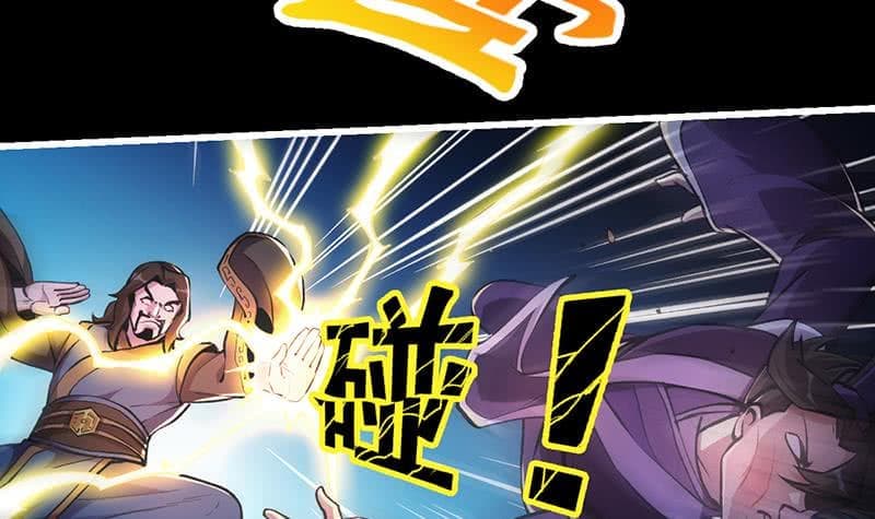 Immortal Devil Emperor page 10