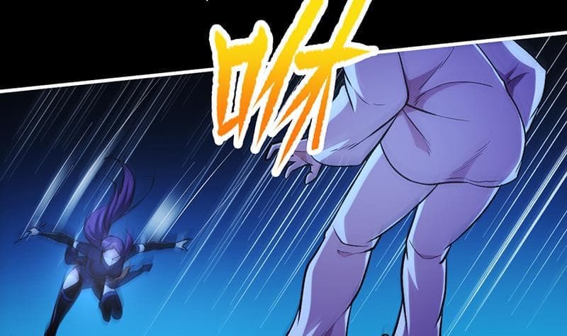 Immortal Devil Emperor page 17