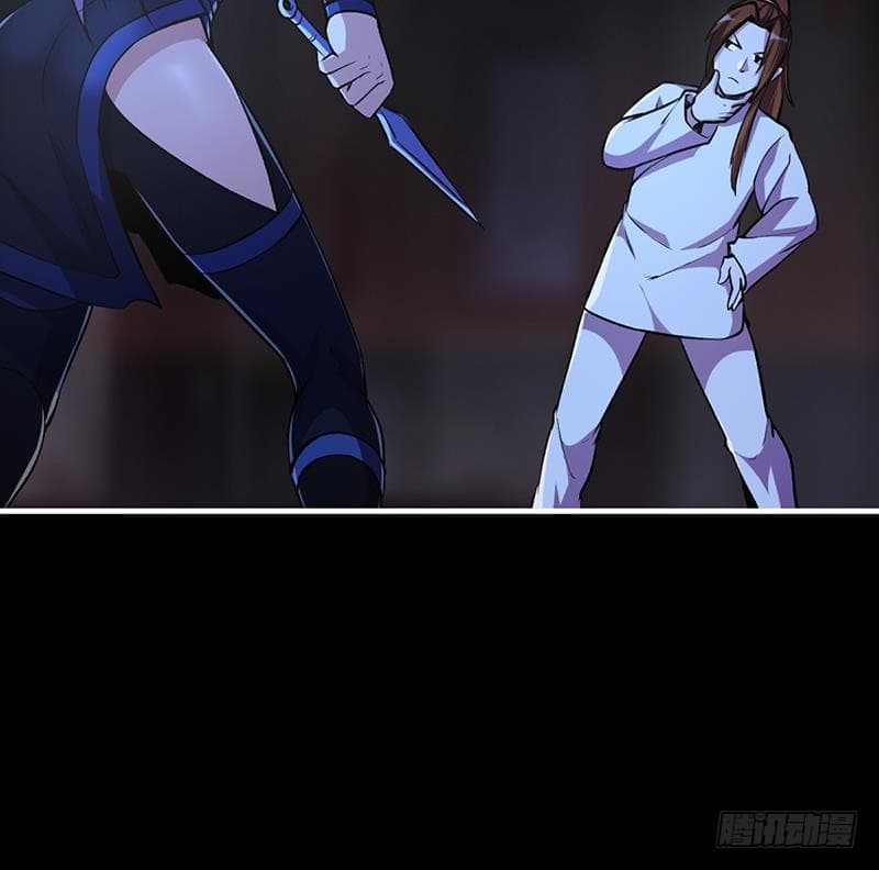 Immortal Devil Emperor page 21