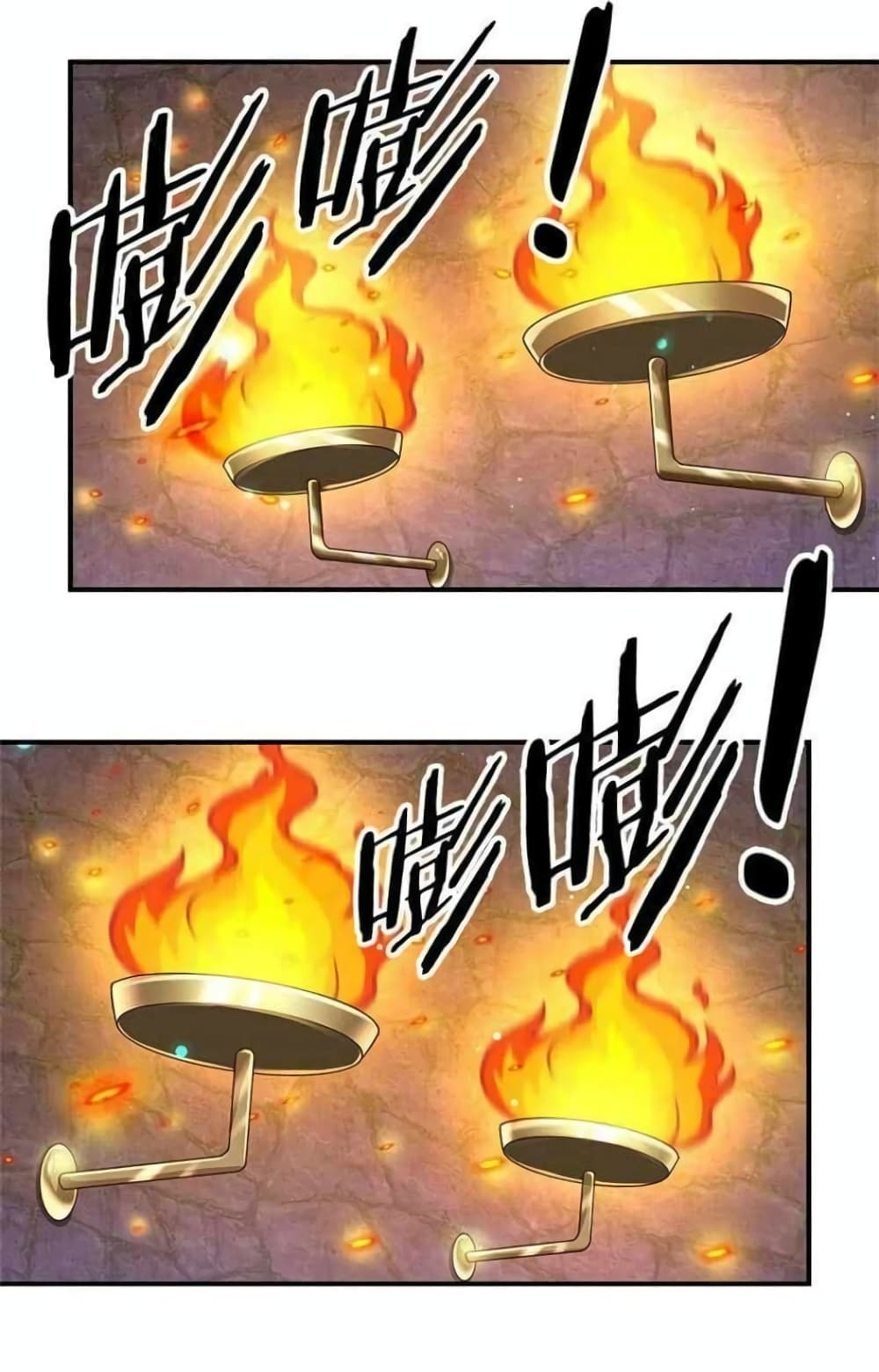 Immortal Emperor Refining 5000 Years page 5