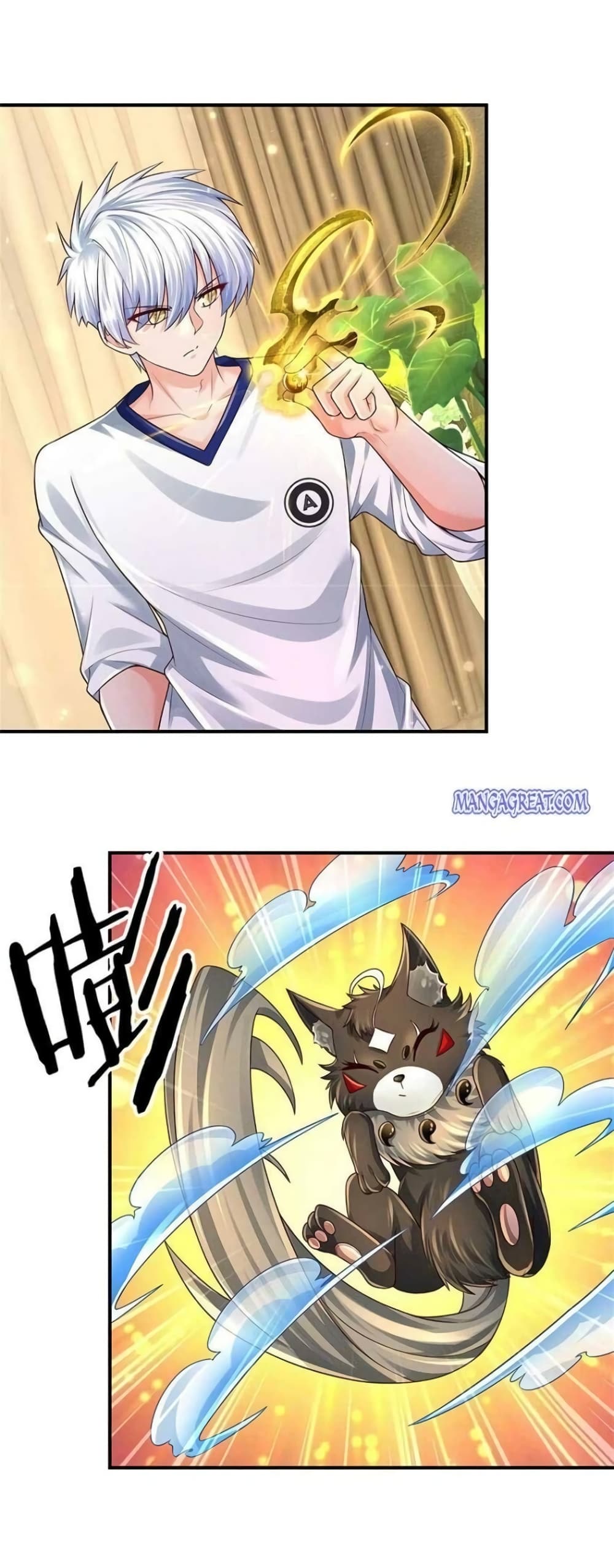 Immortal Emperor Refining 5000 Years page 15
