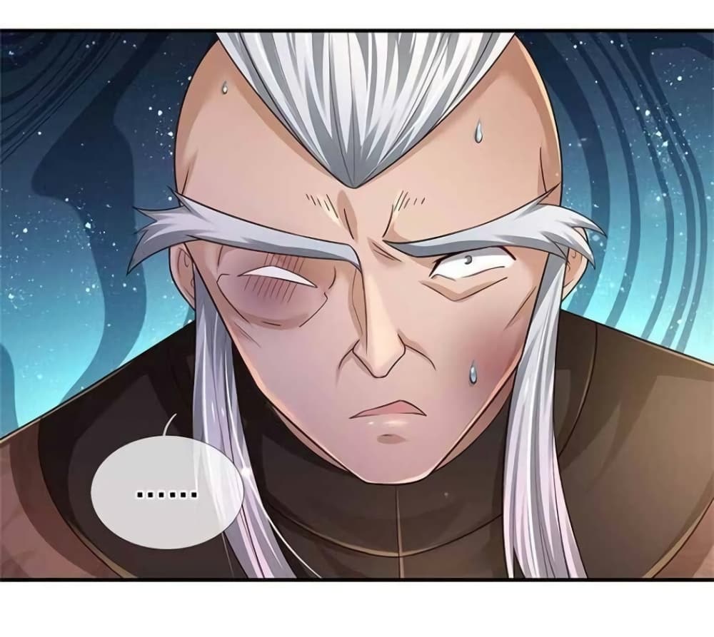 Immortal Emperor Refining 5000 Years page 22