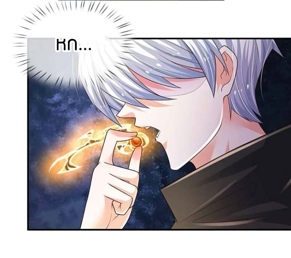 Immortal Emperor Refining 5000 Years page 9