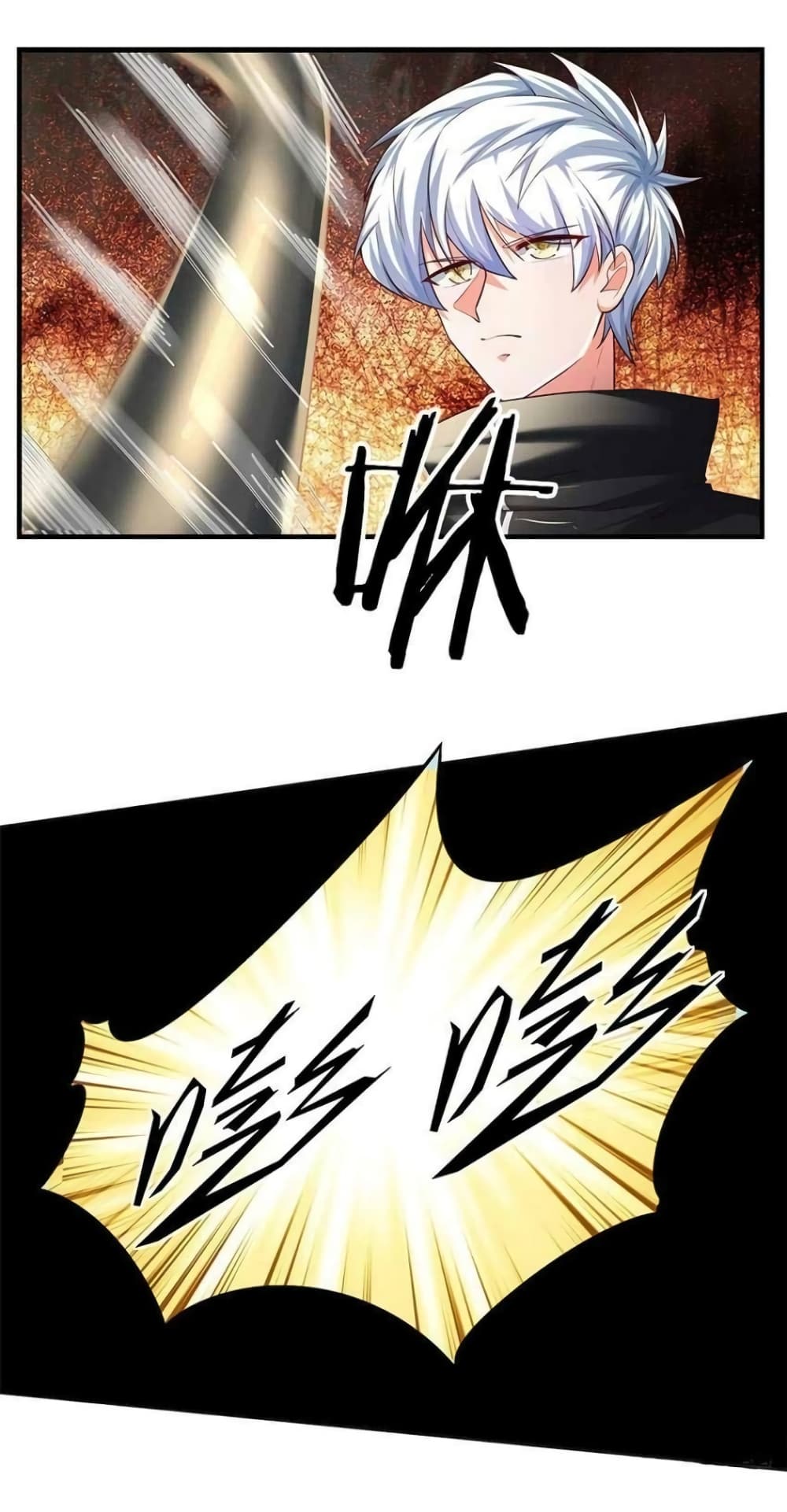 Immortal Emperor Refining 5000 Years page 33