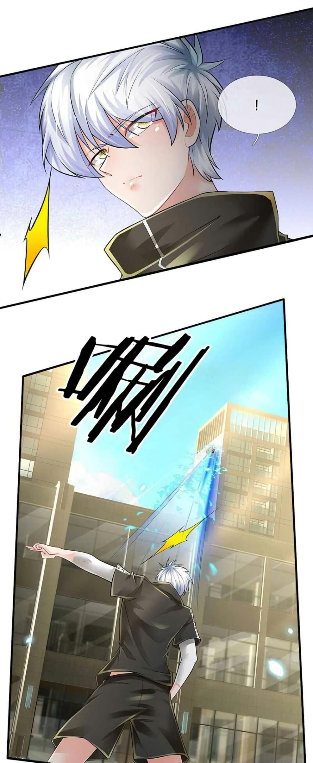 Immortal Emperor Refining 5000 Years page 6