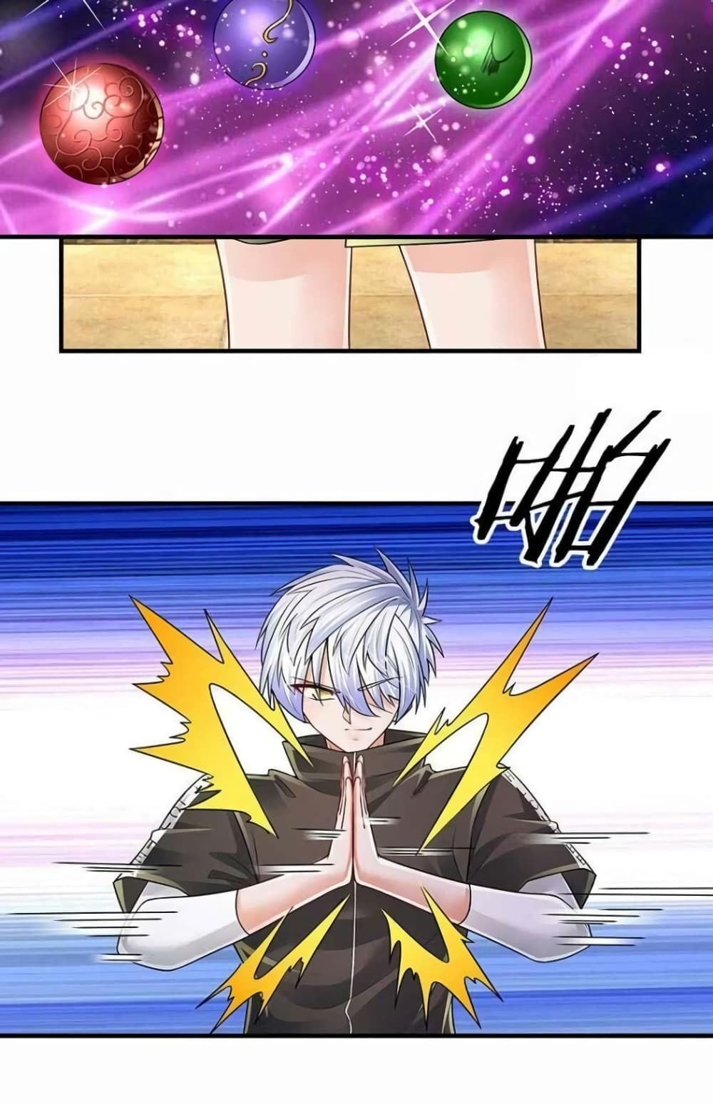 Immortal Emperor Refining 5000 Years page 4