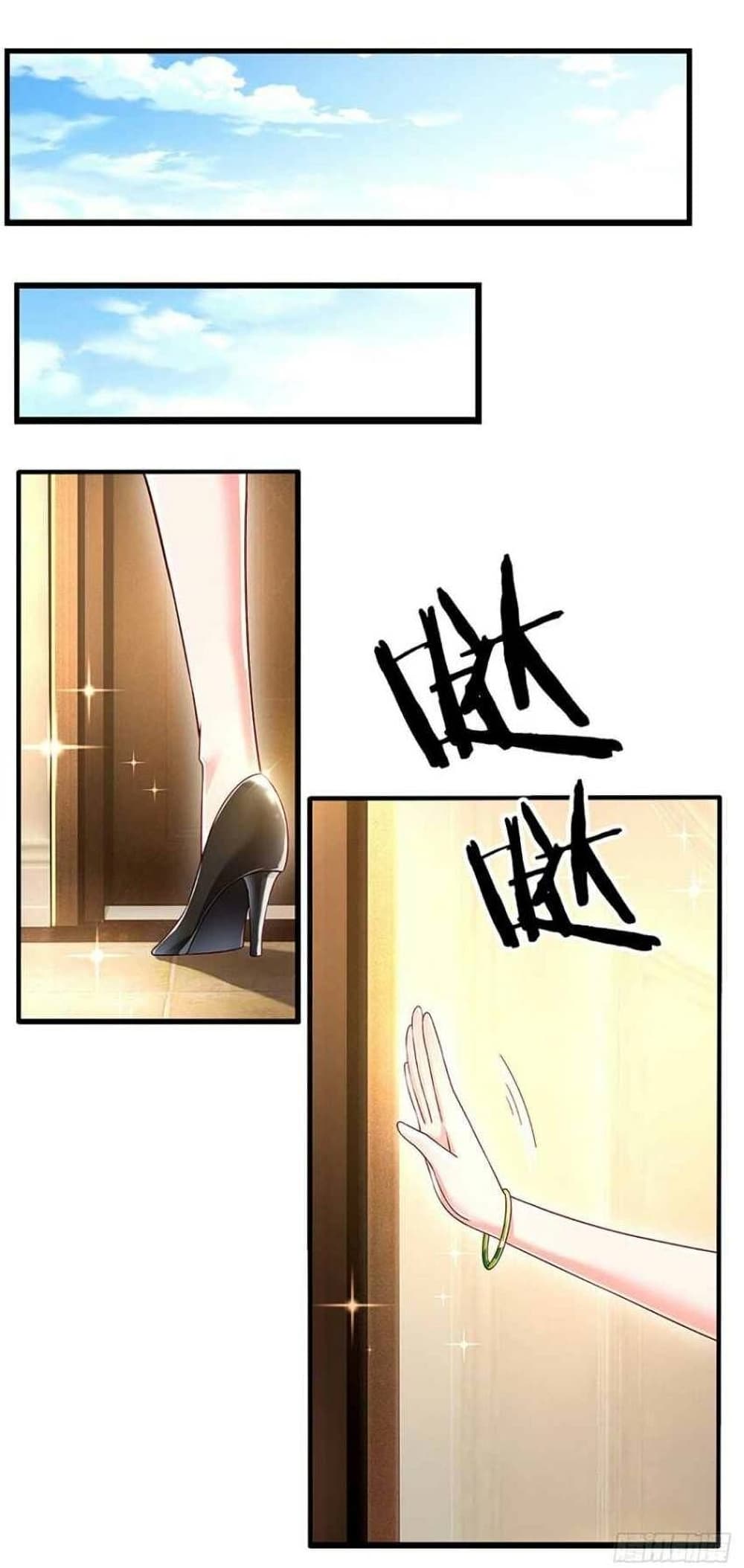 Immortal Emperor Refining 5000 Years page 29