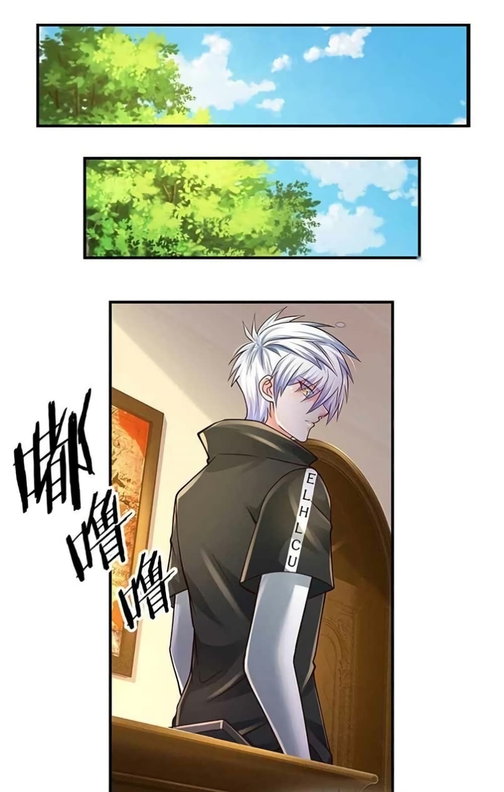 Immortal Emperor Refining 5000 Years page 25