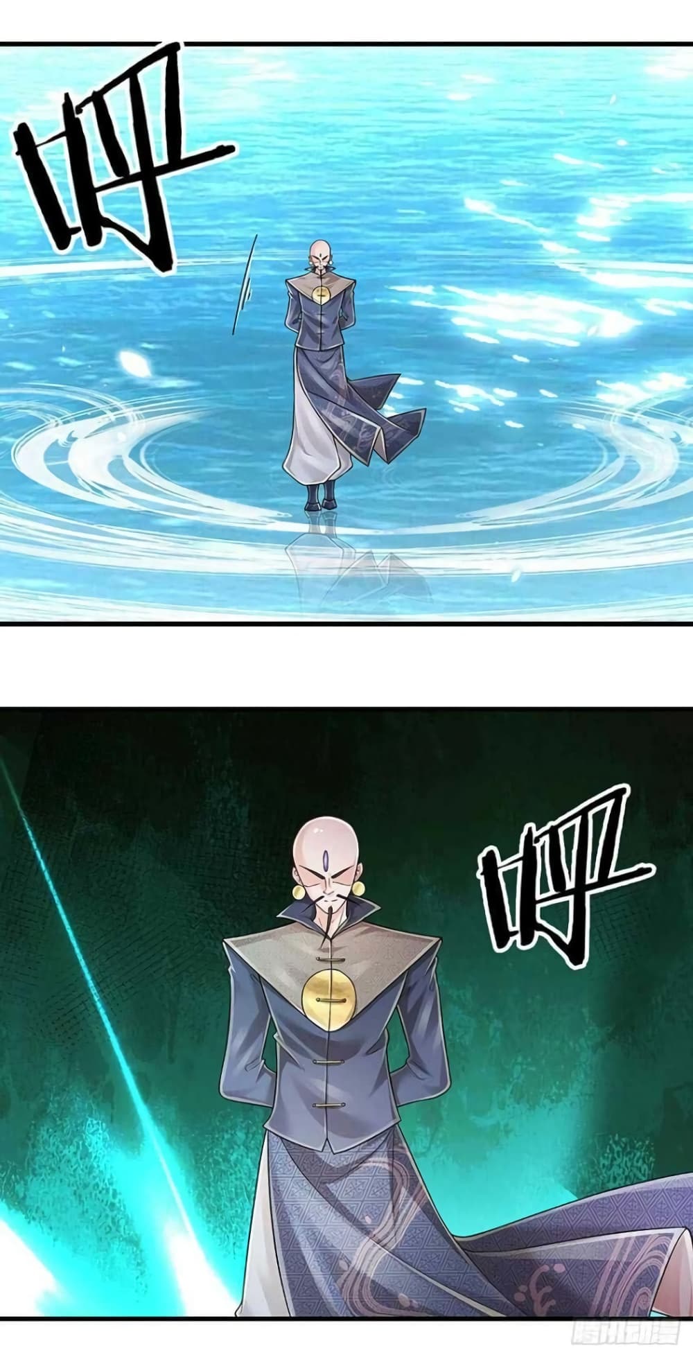 Immortal Emperor Refining 5000 Years page 31