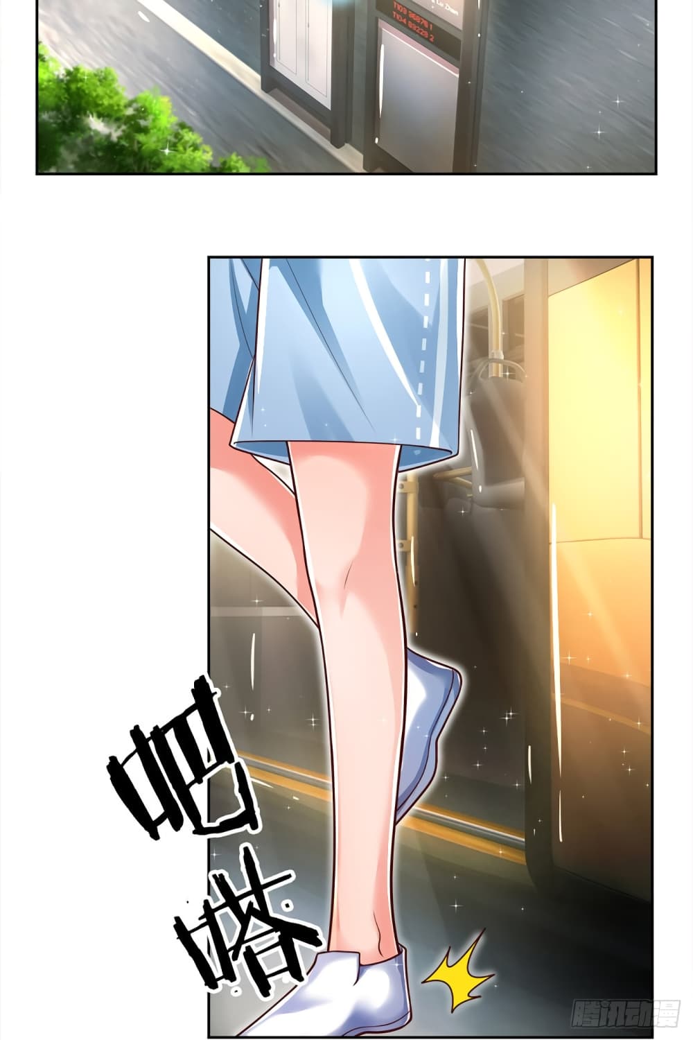 Immortal Emperor Refining 5000 Years page 11