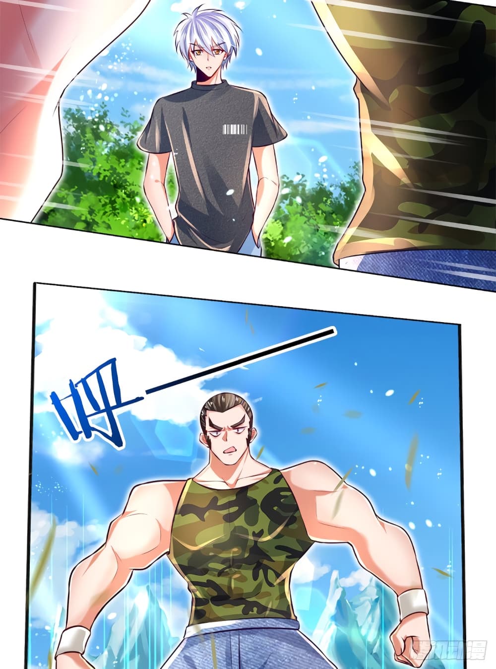 Immortal Emperor Refining 5000 Years page 14
