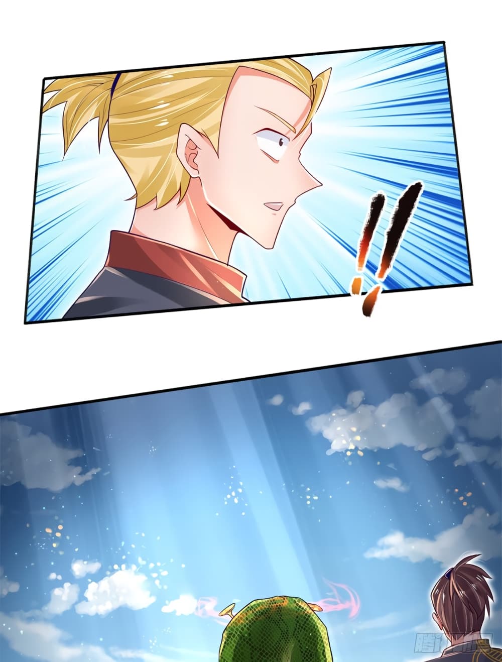 Immortal Emperor Refining 5000 Years page 24