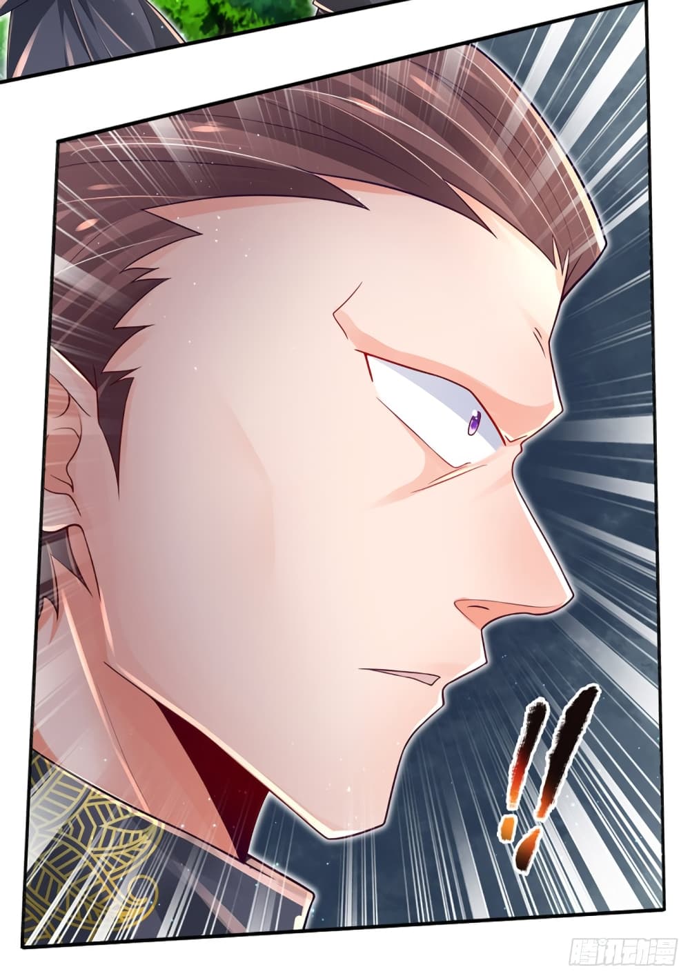 Immortal Emperor Refining 5000 Years page 28