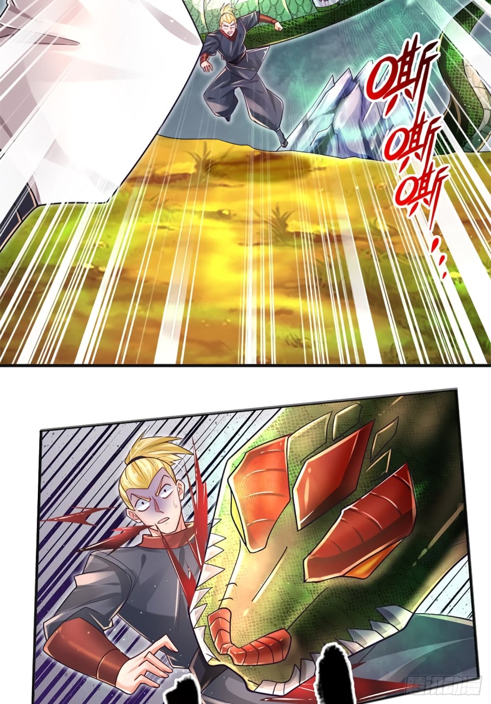 Immortal Emperor Refining 5000 Years page 20