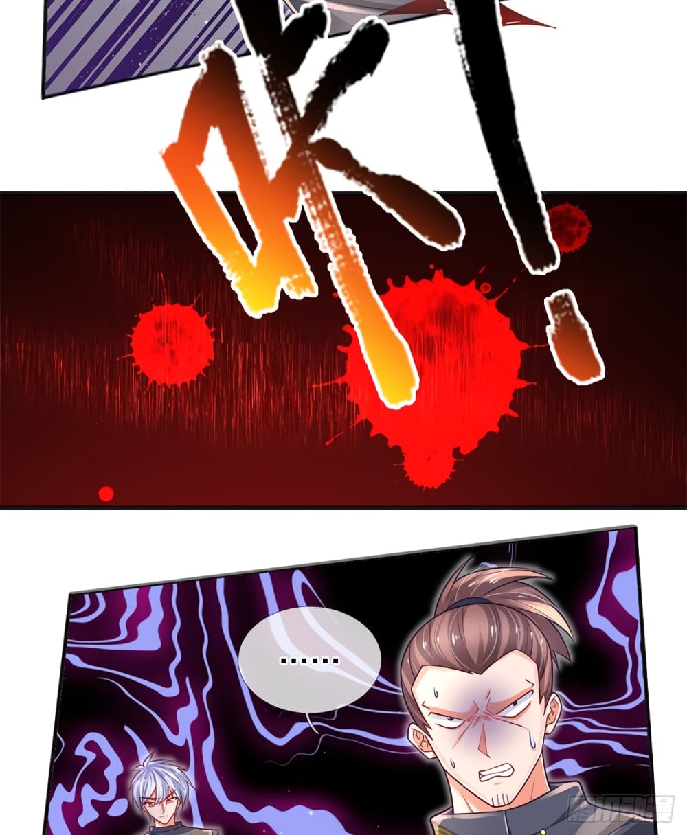Immortal Emperor Refining 5000 Years page 21
