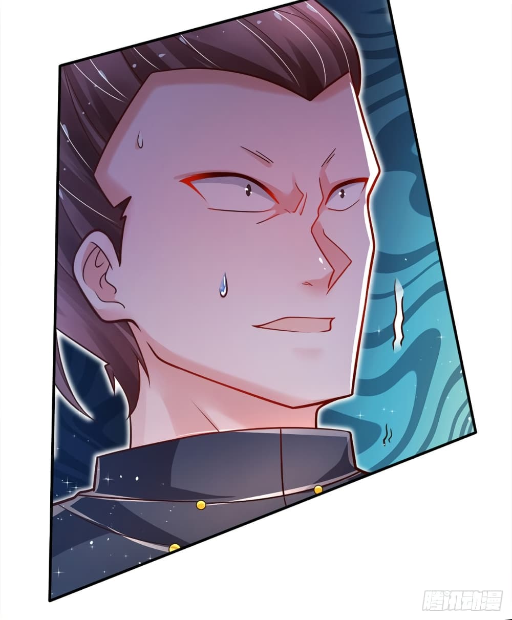 Immortal Emperor Refining 5000 Years page 25