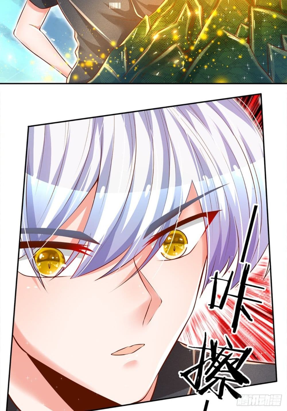 Immortal Emperor Refining 5000 Years page 11