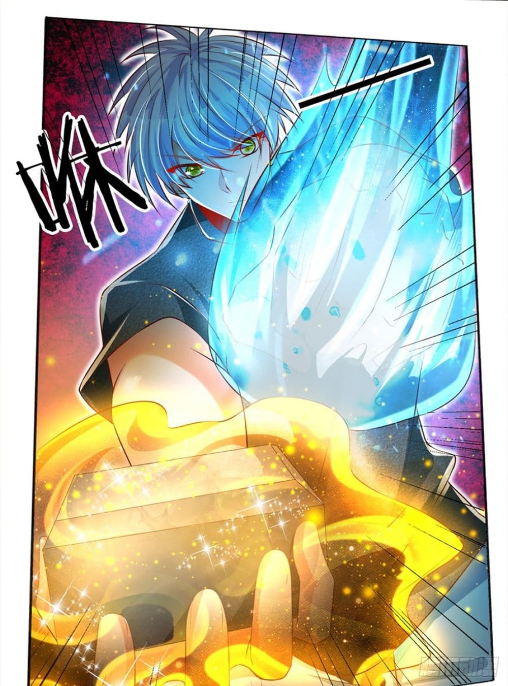 Immortal Emperor Refining 5000 Years page 15