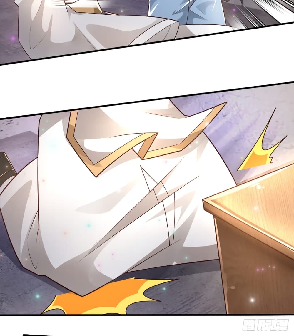 Immortal Emperor Refining 5000 Years page 14