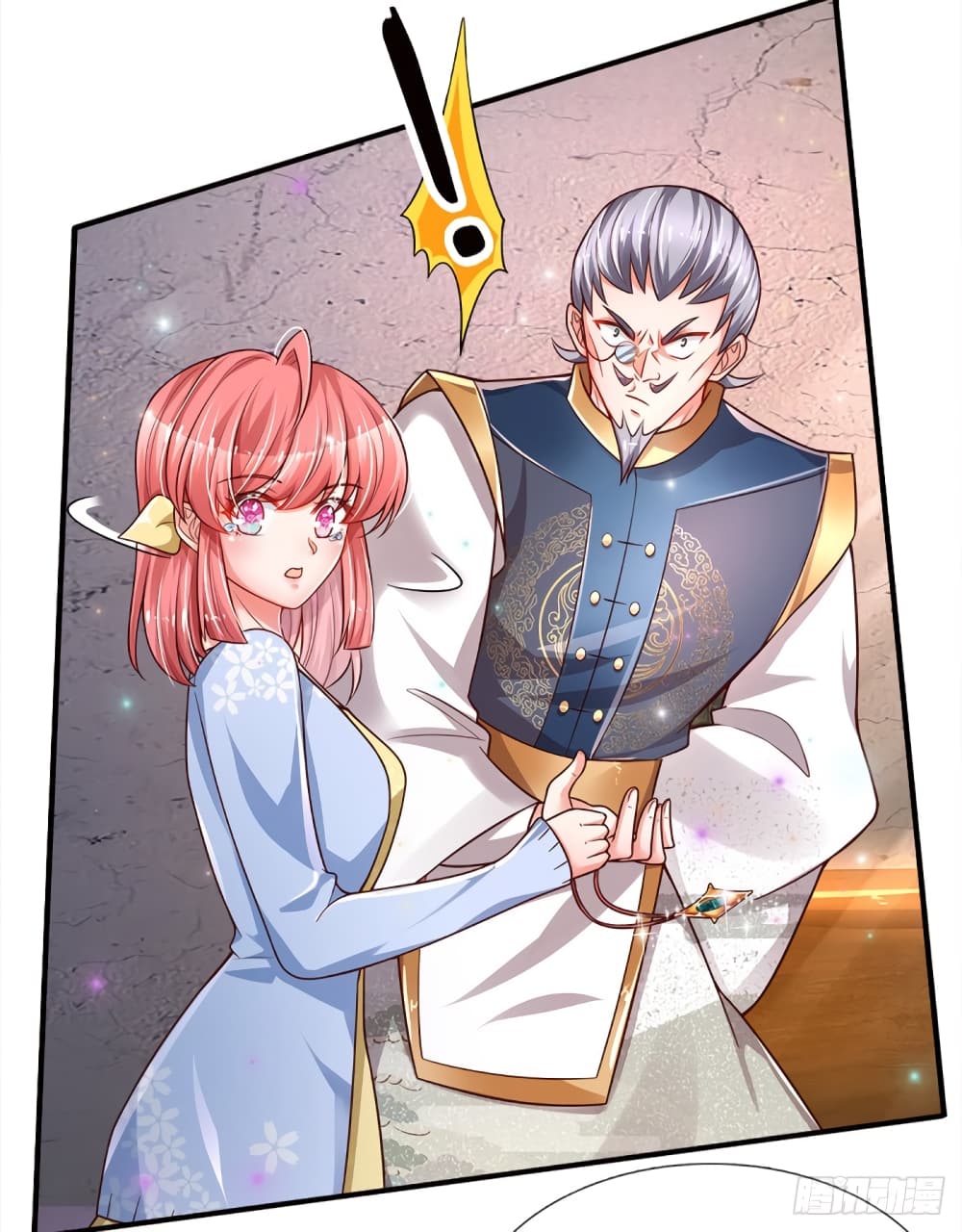 Immortal Emperor Refining 5000 Years page 16