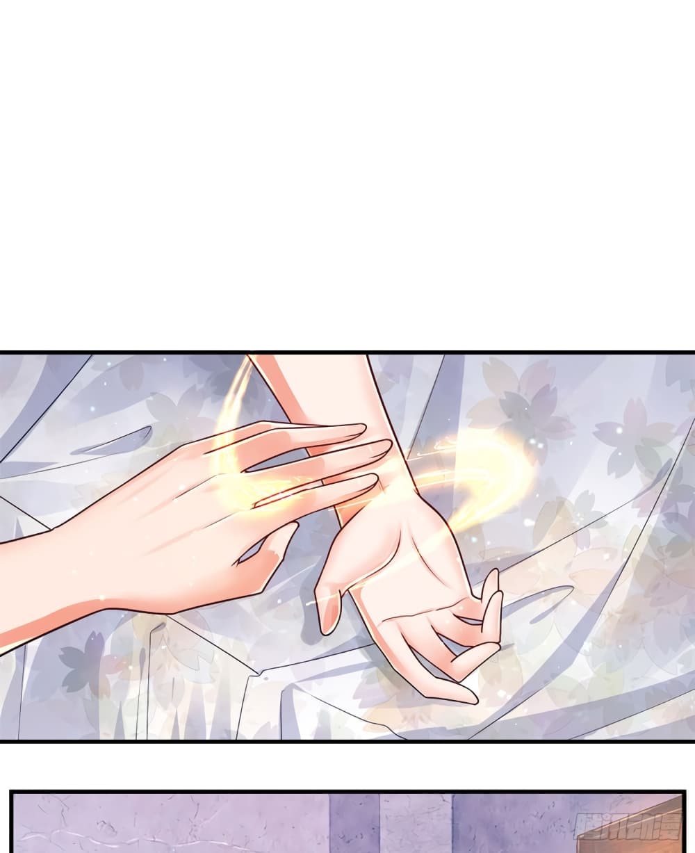 Immortal Emperor Refining 5000 Years page 19