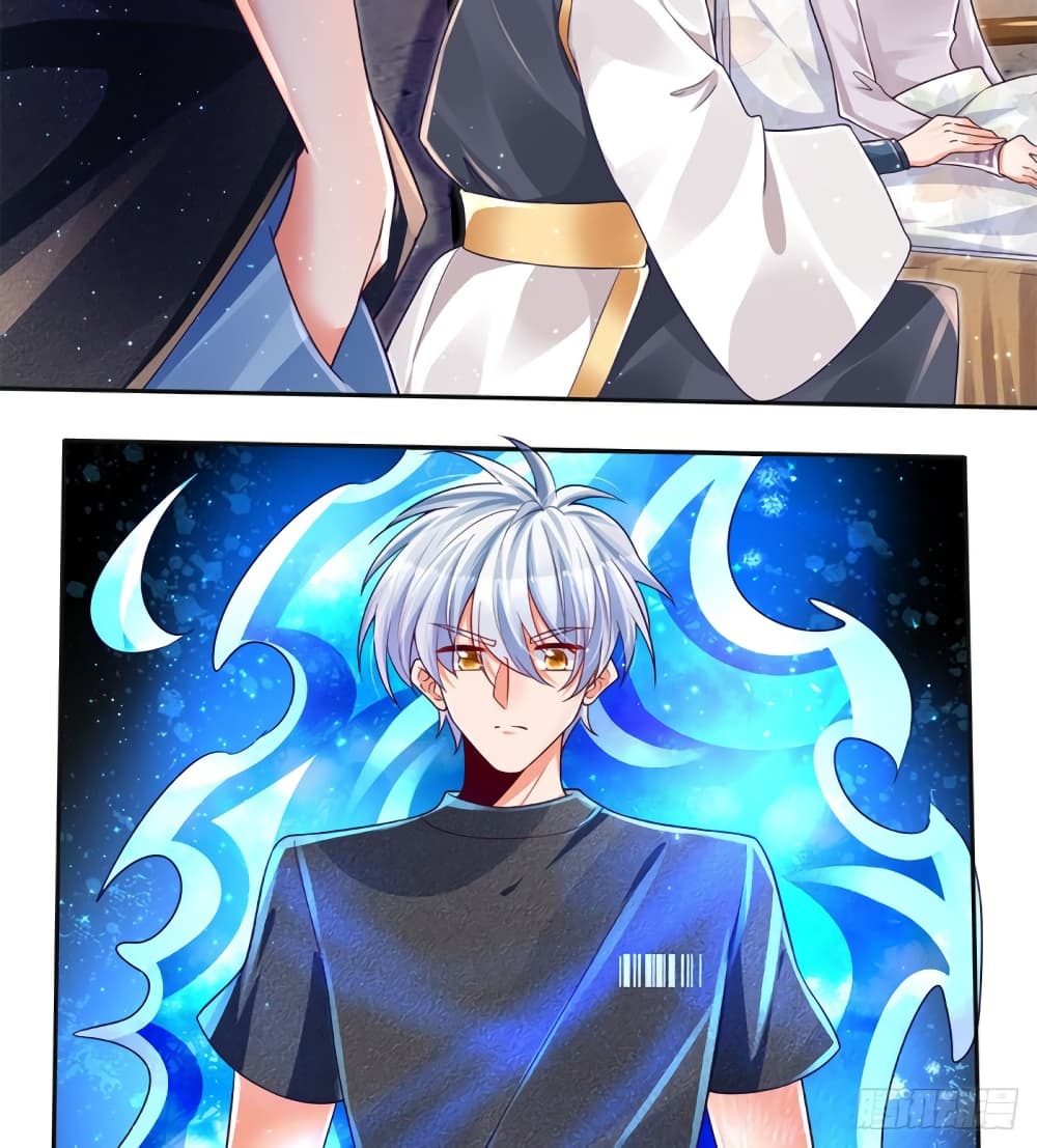 Immortal Emperor Refining 5000 Years page 16