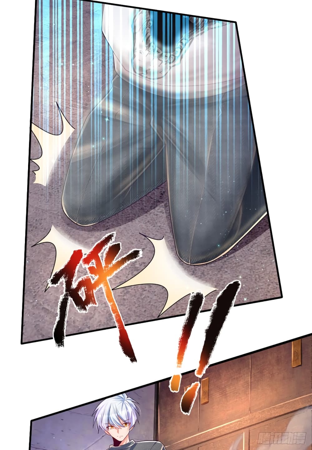 Immortal Emperor Refining 5000 Years page 5