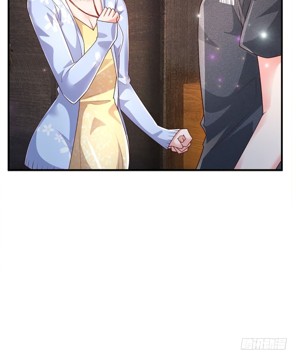 Immortal Emperor Refining 5000 Years page 47