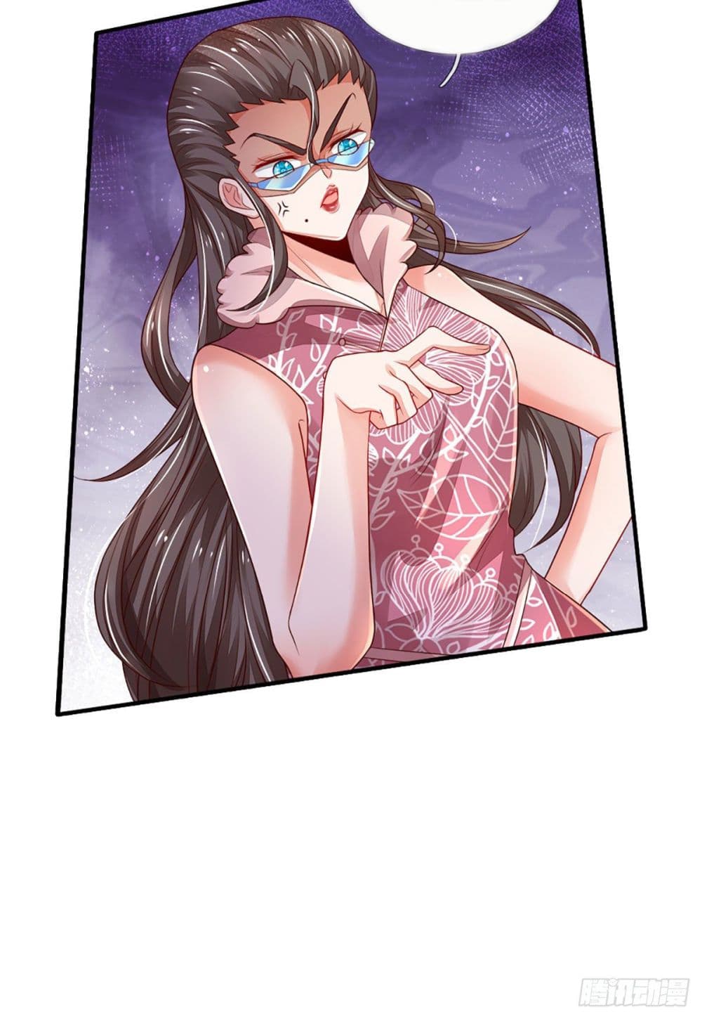 Immortal Emperor Refining 5000 Years page 33