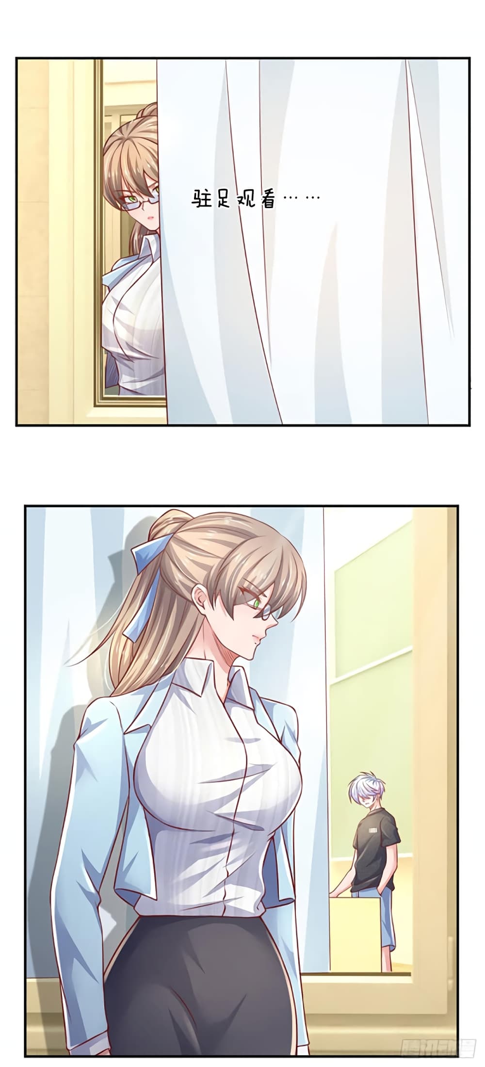 Immortal Emperor Refining 5000 Years page 18
