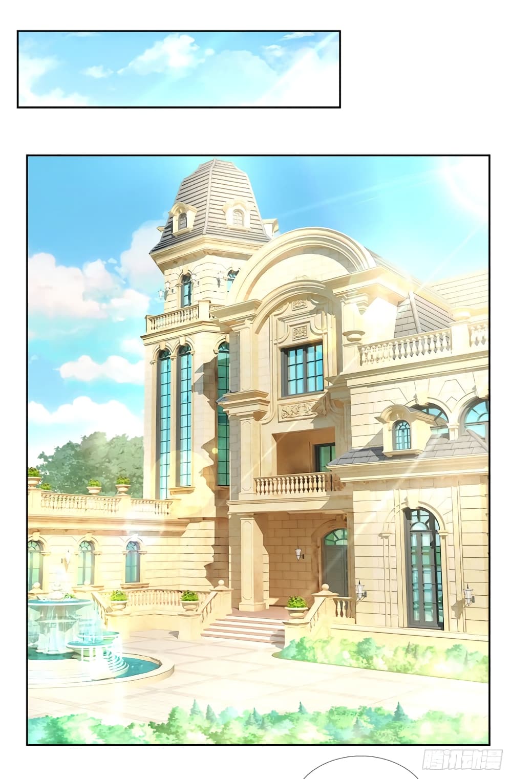 Immortal Emperor Refining 5000 Years page 15