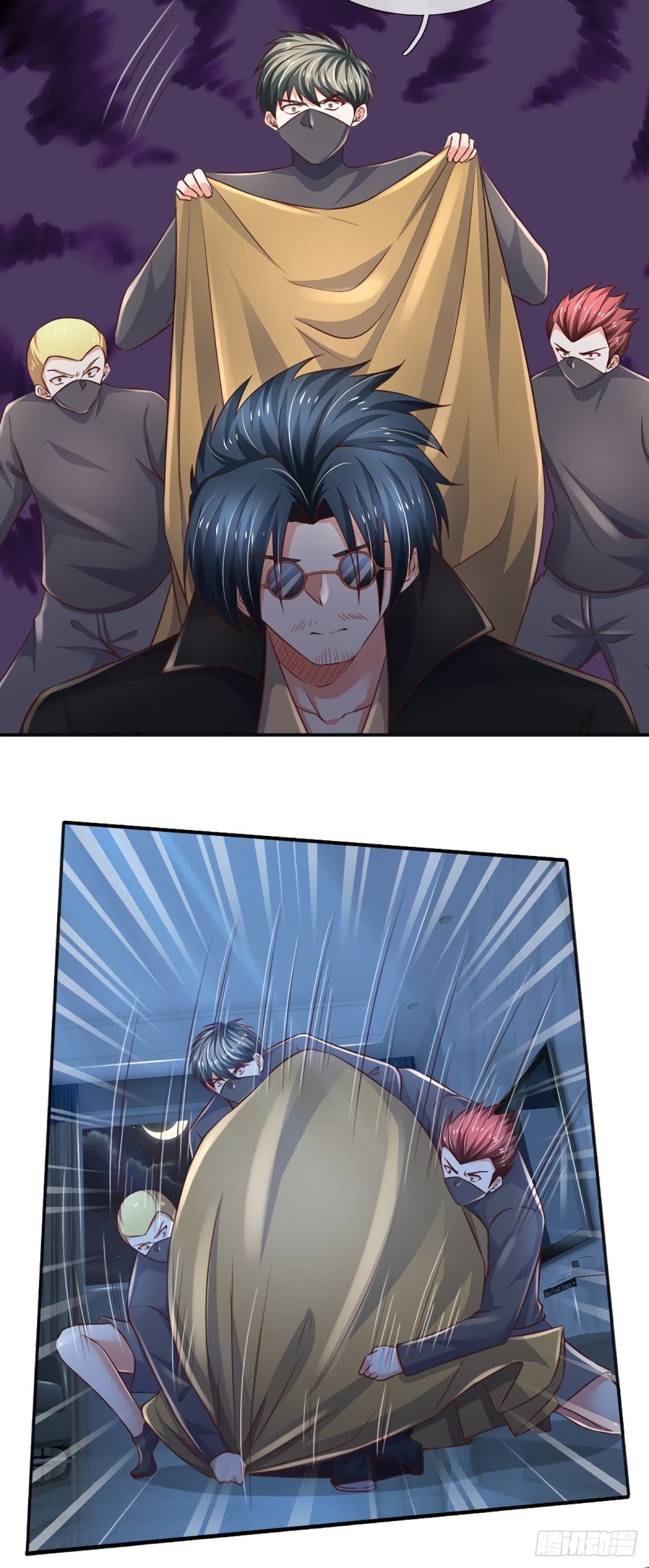 Immortal Emperor Refining 5000 Years page 21