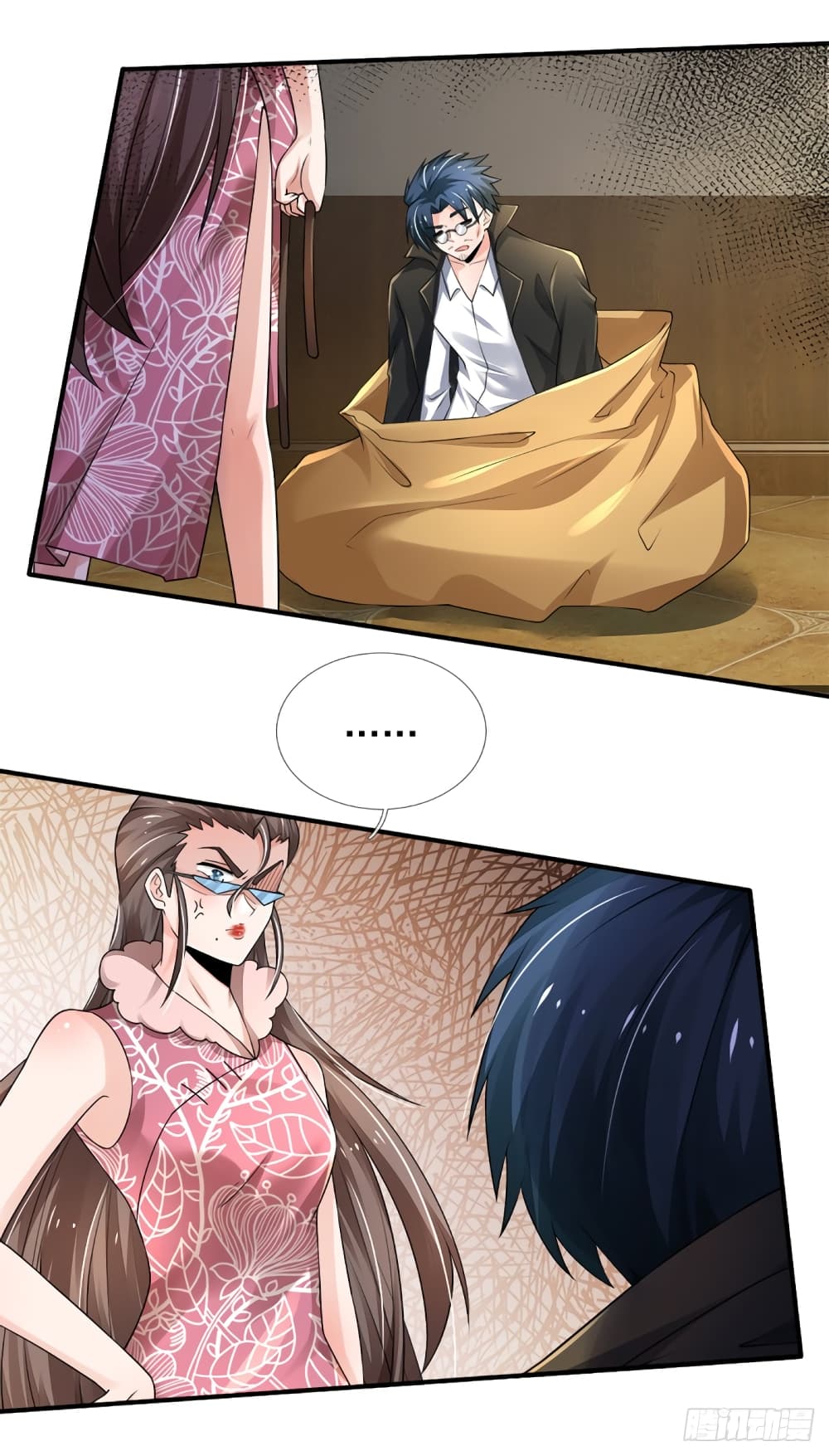 Immortal Emperor Refining 5000 Years page 30