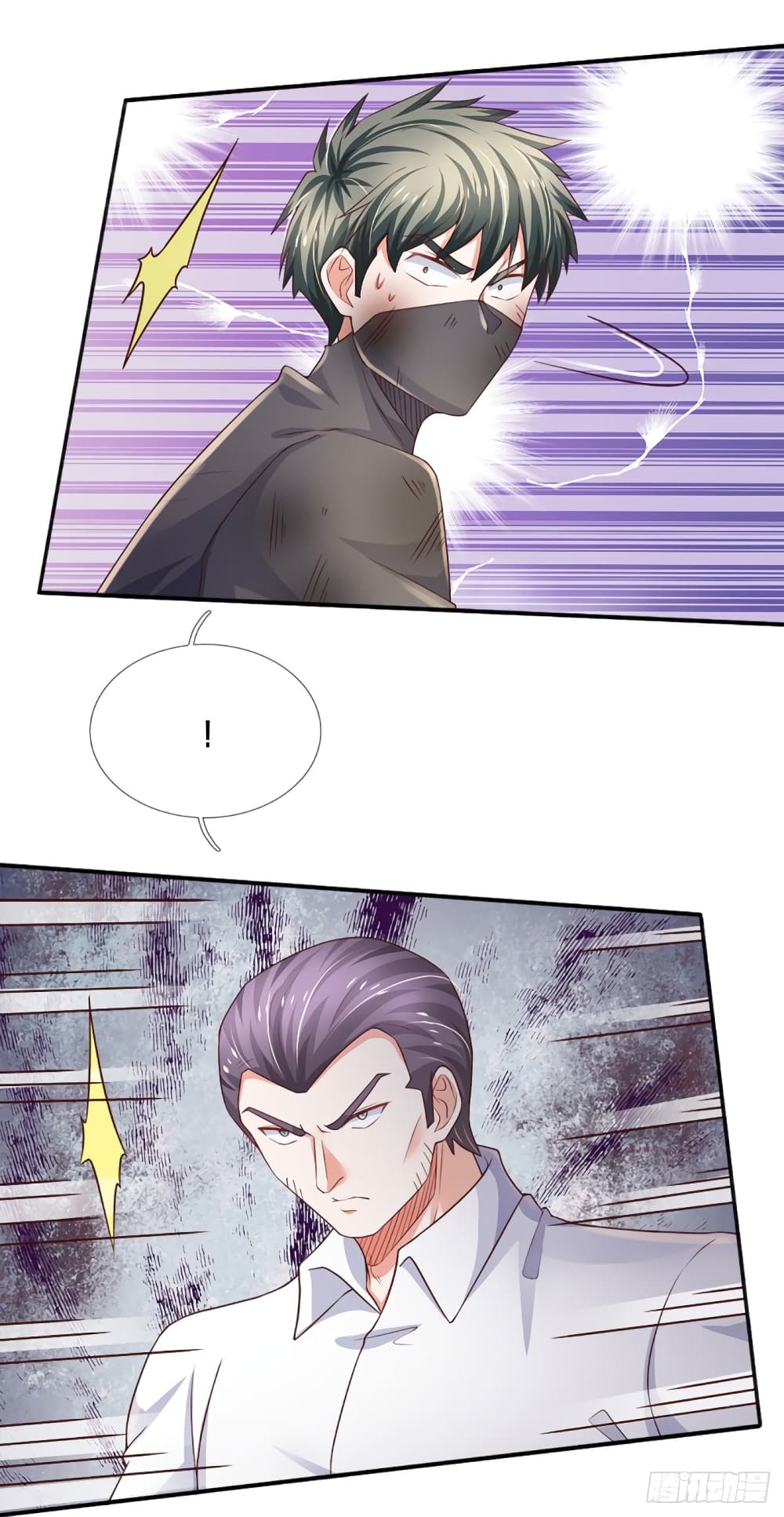 Immortal Emperor Refining 5000 Years page 15