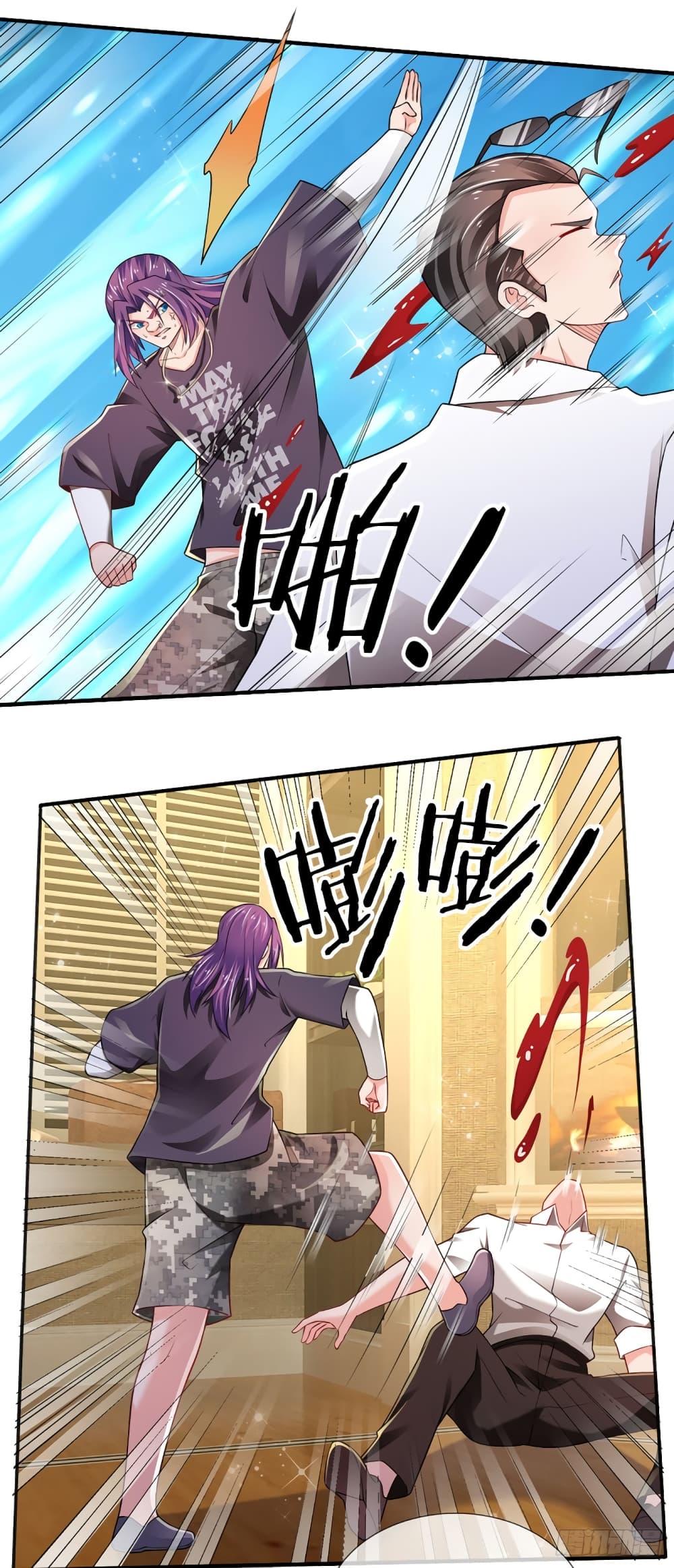 Immortal Emperor Refining 5000 Years page 22