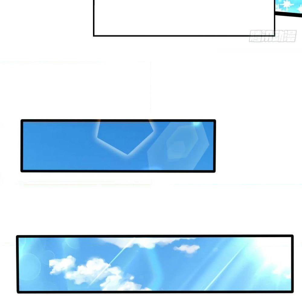 Immortal Emperor Refining 5000 Years page 26