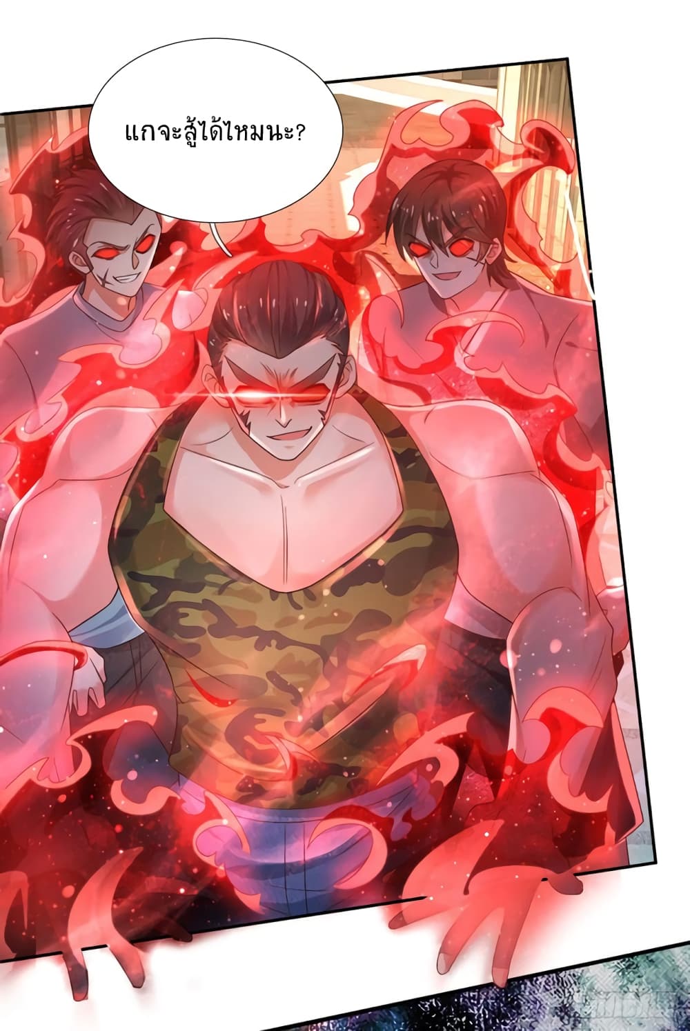 Immortal Emperor Refining 5000 Years page 35