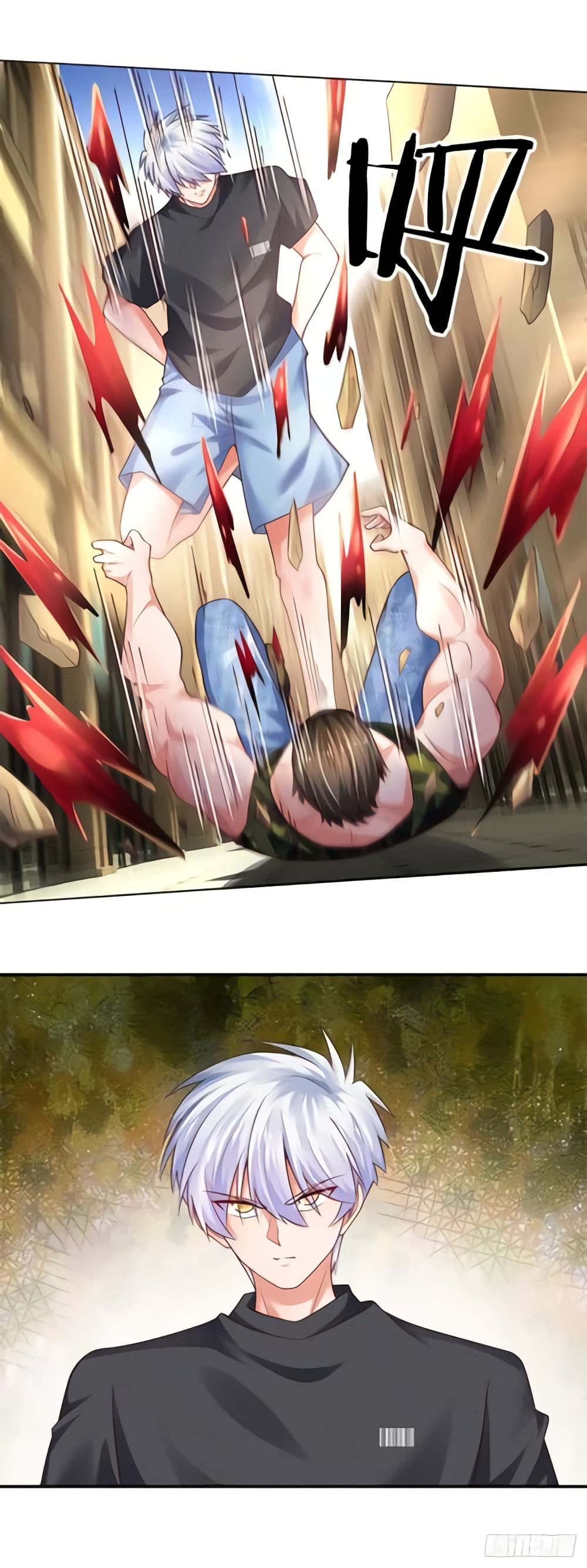 Immortal Emperor Refining 5000 Years page 4