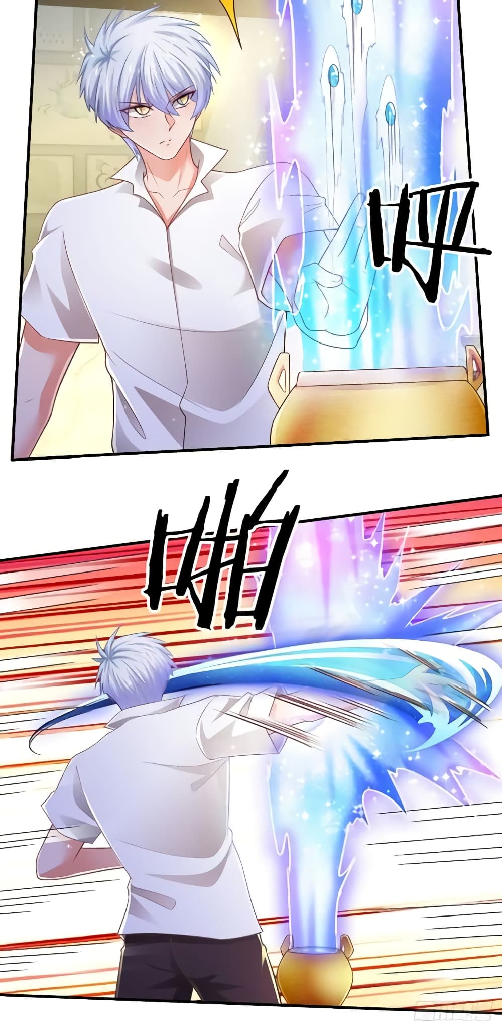 Immortal Emperor Refining 5000 Years page 16