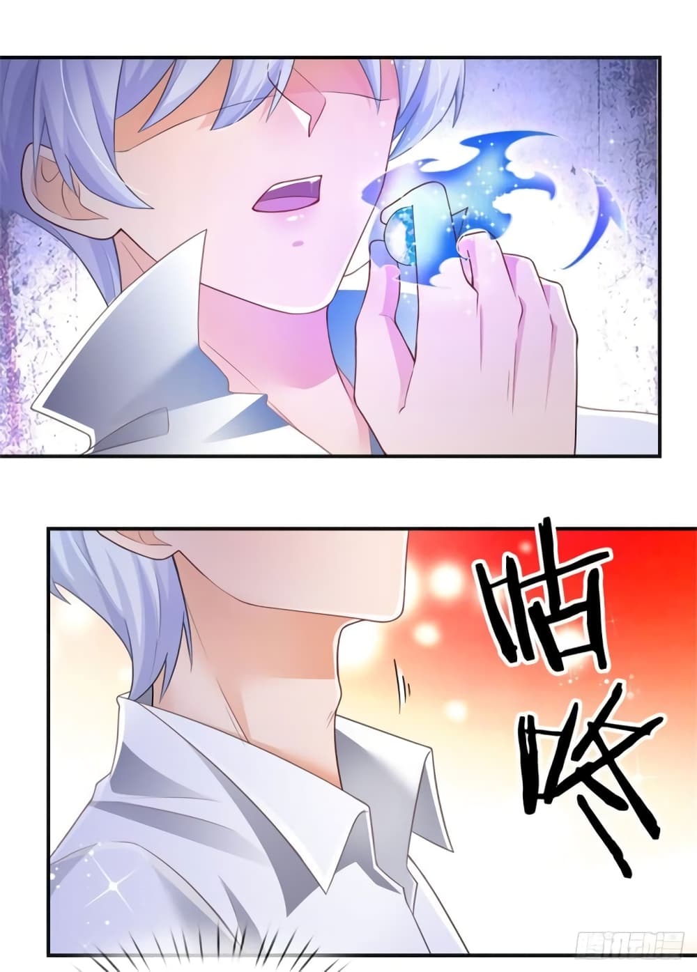 Immortal Emperor Refining 5000 Years page 17