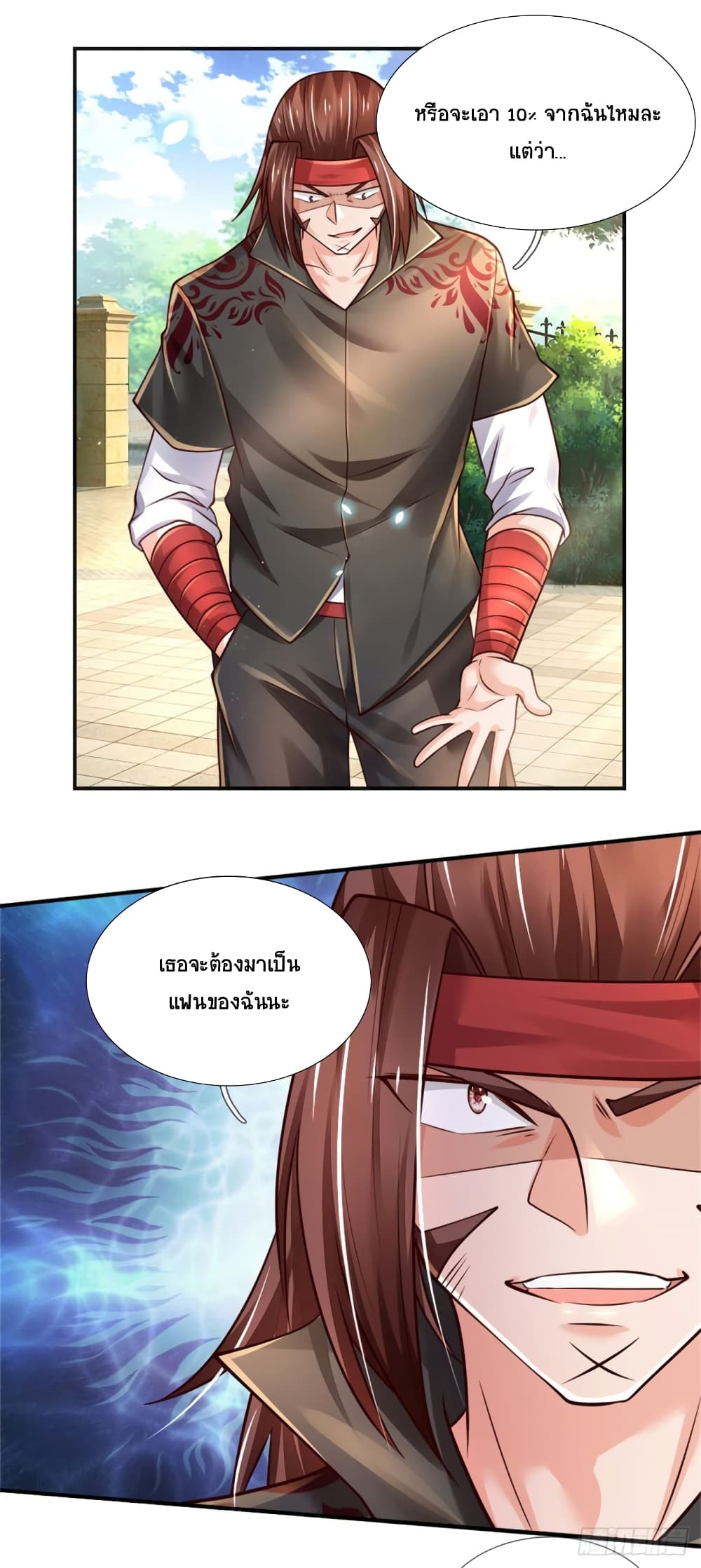 Immortal Emperor Refining 5000 Years page 10