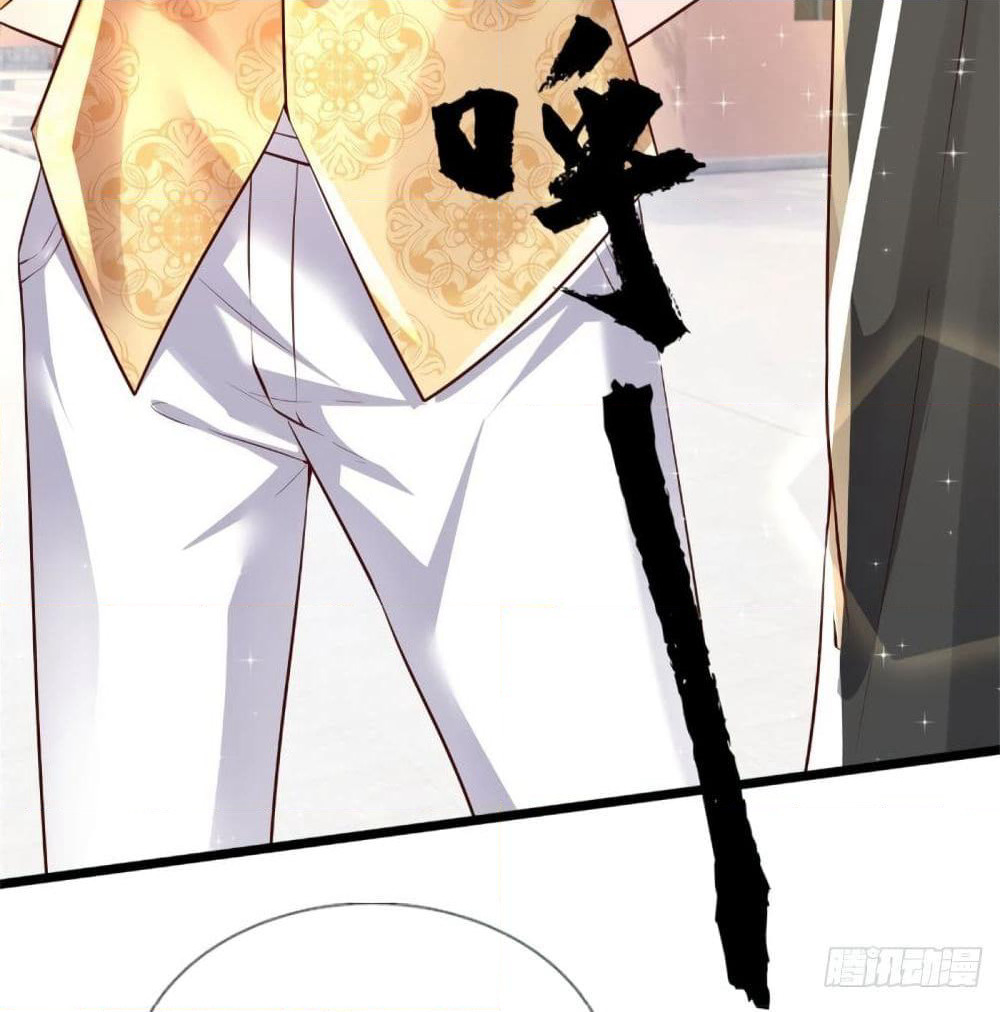 Immortal Emperor Refining 5000 Years page 54